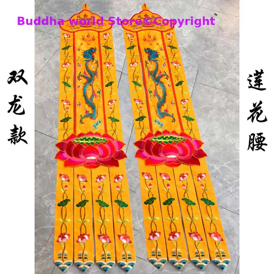 Home Textiles Wholesale - Satu pasang grosir perlengkapan Buddha Buddhisme