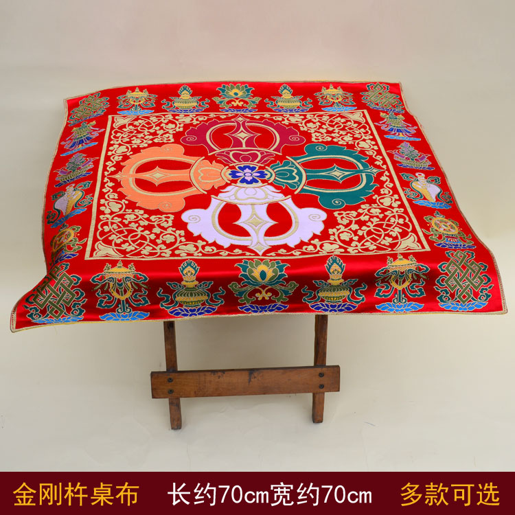 Home Textiles Wholesale - Perlengkapan Buddha Grosir, Taplak Meja Altar