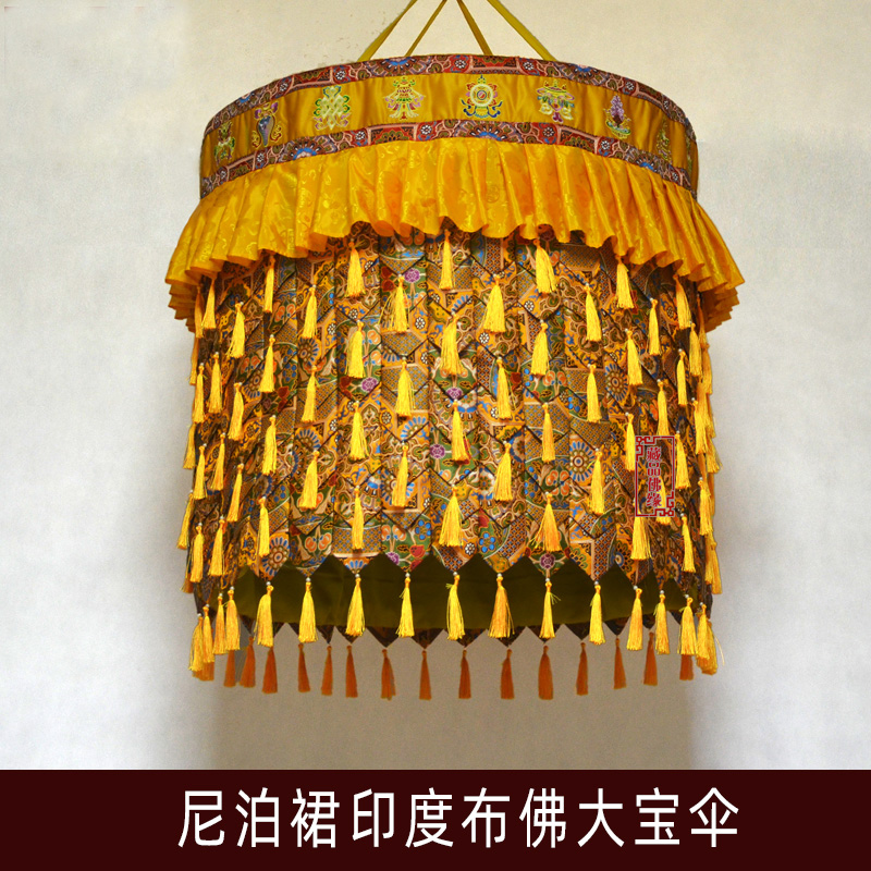 Home Textiles Wholesale - Barang Grosir Buddha Besar untuk Rumah,