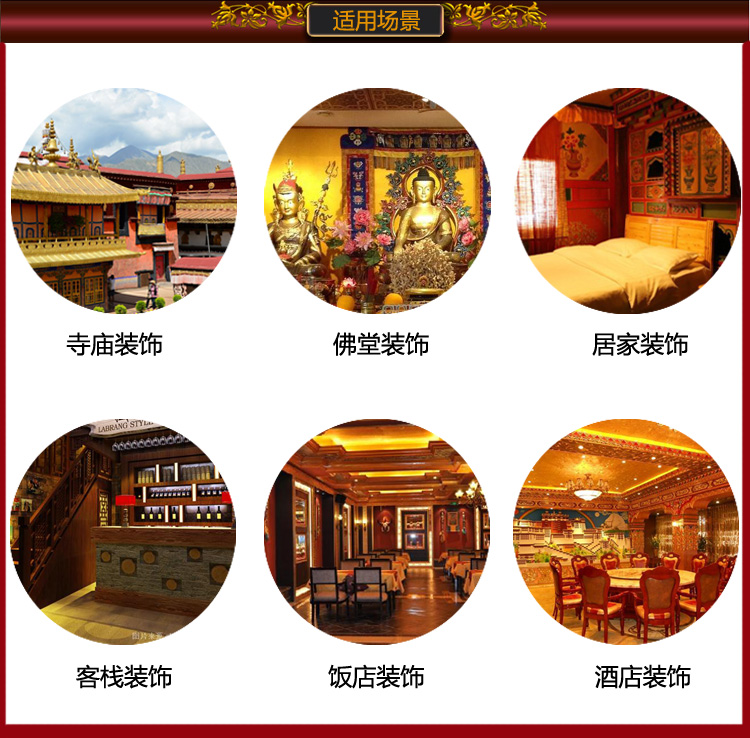 Perlengkapan Buddha Grosir, Ta - Home Textiles Wholesale ulasan dan harga