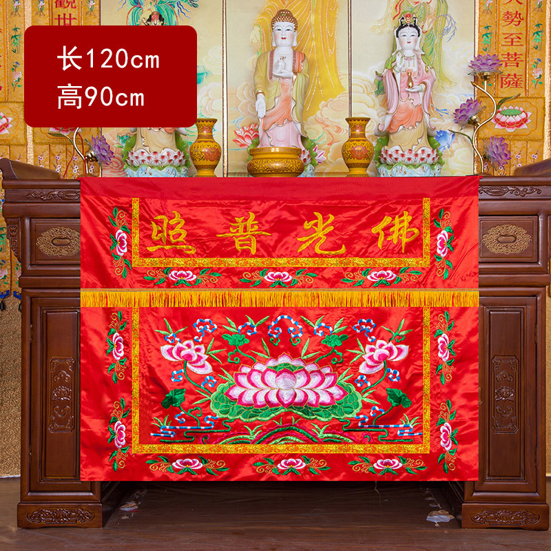 Perlengkapan Buddha Grosir 1,2 - Home Textiles Wholesale ulasan dan harga