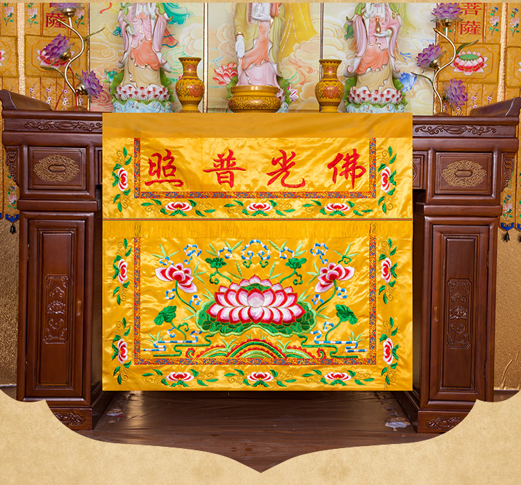Perlengkapan Buddha Grosir 1,2 - Home Textiles Wholesale ulasan dan harga