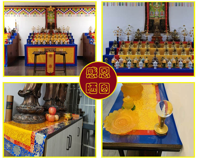 Alas Meja Sajadah Bordir Buddh - Home Textiles Wholesale ulasan dan harga
