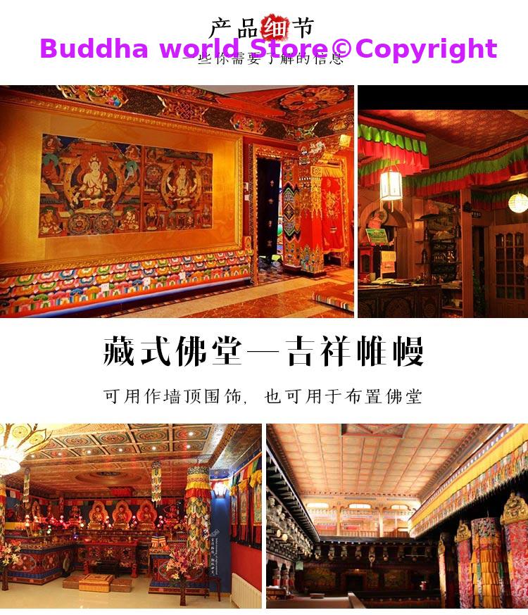 Grosir Pasokan Buddha Rumah Ke - Home Textiles Wholesale ulasan dan harga