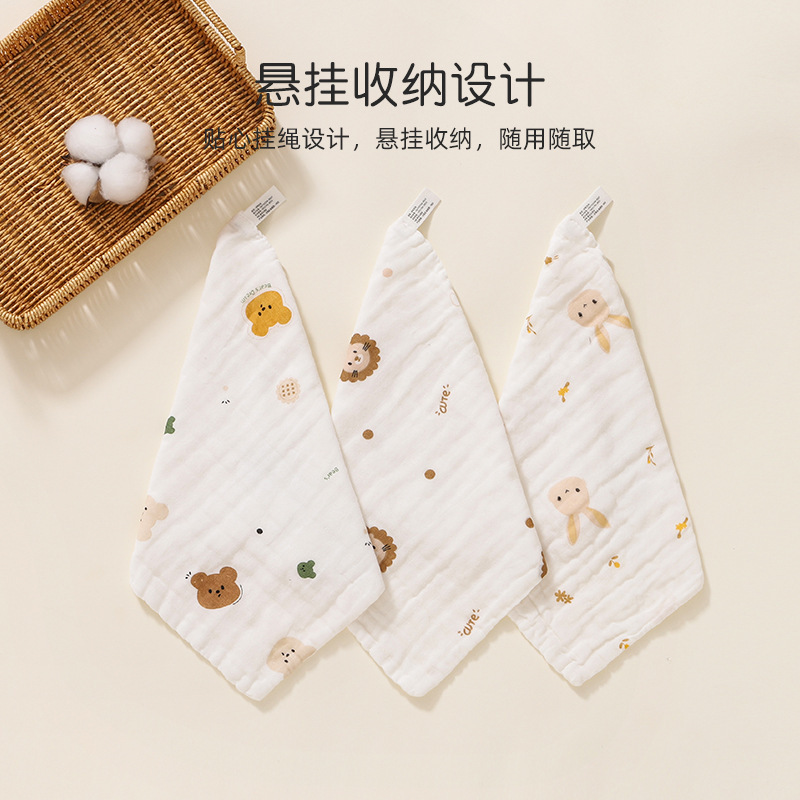 1/5 Buah Handuk Bayi Baru Lahi - Home Textiles Face Towel ulasan dan harga