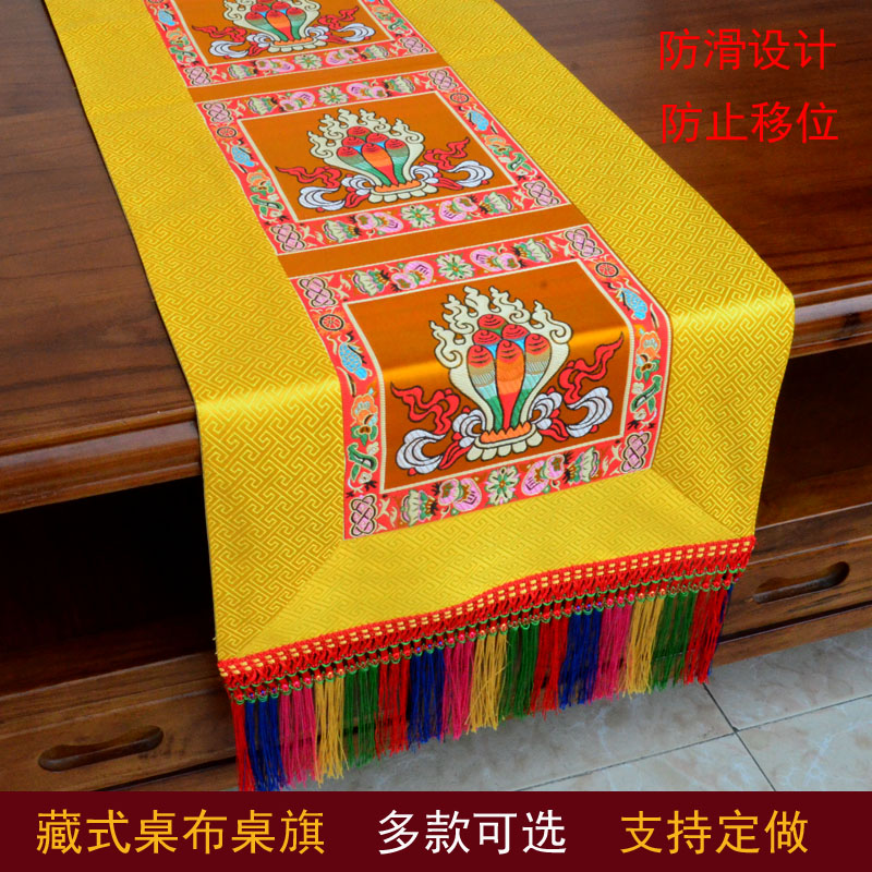 Perlengkapan Buddha Grosir, Pe - Home Textiles Wholesale ulasan dan harga